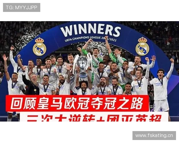 罗德里对阵皇马拜仁等豪门的中场统治力名场面解析