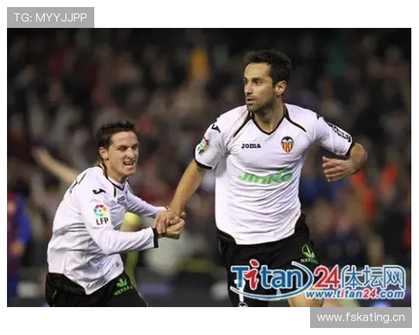 瓦伦西亚球迷抗议持续，俱乐部内部稳定性面临考验