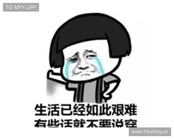 富里睡醒发现账上又多了几百万，这日子没法过了