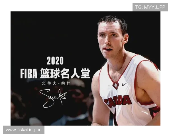 FIBA和NBA规则区别的关键条款与执行尺度解析